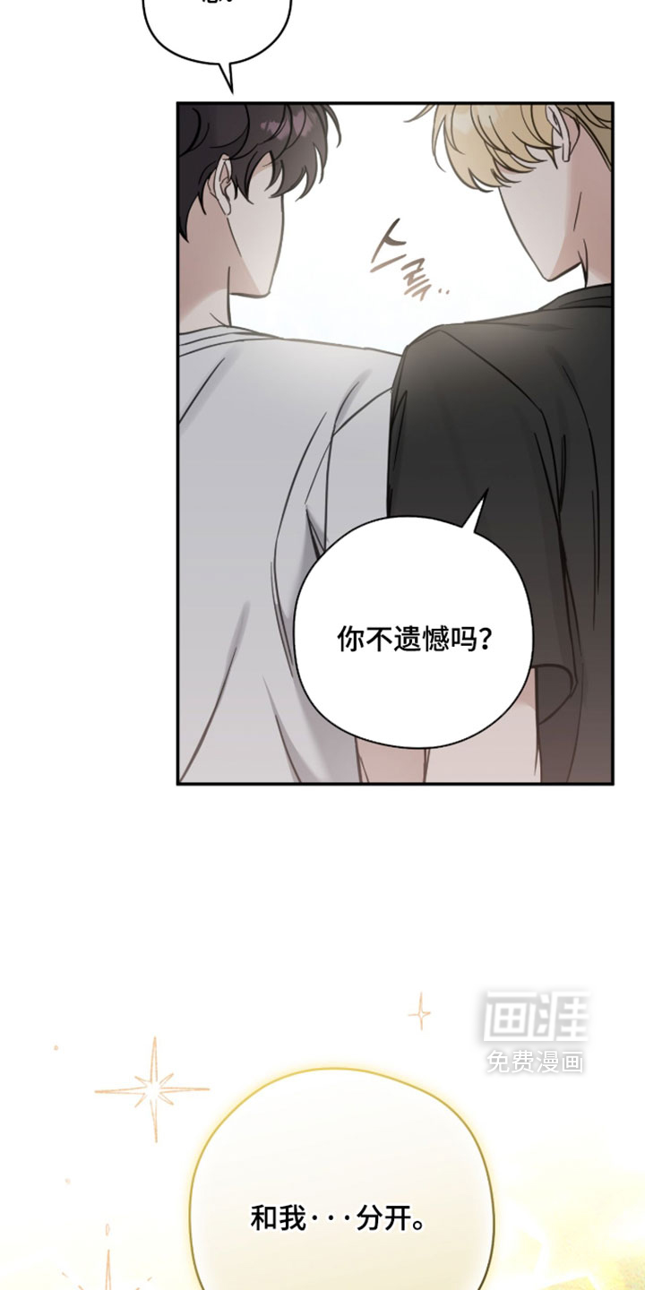 第24话25