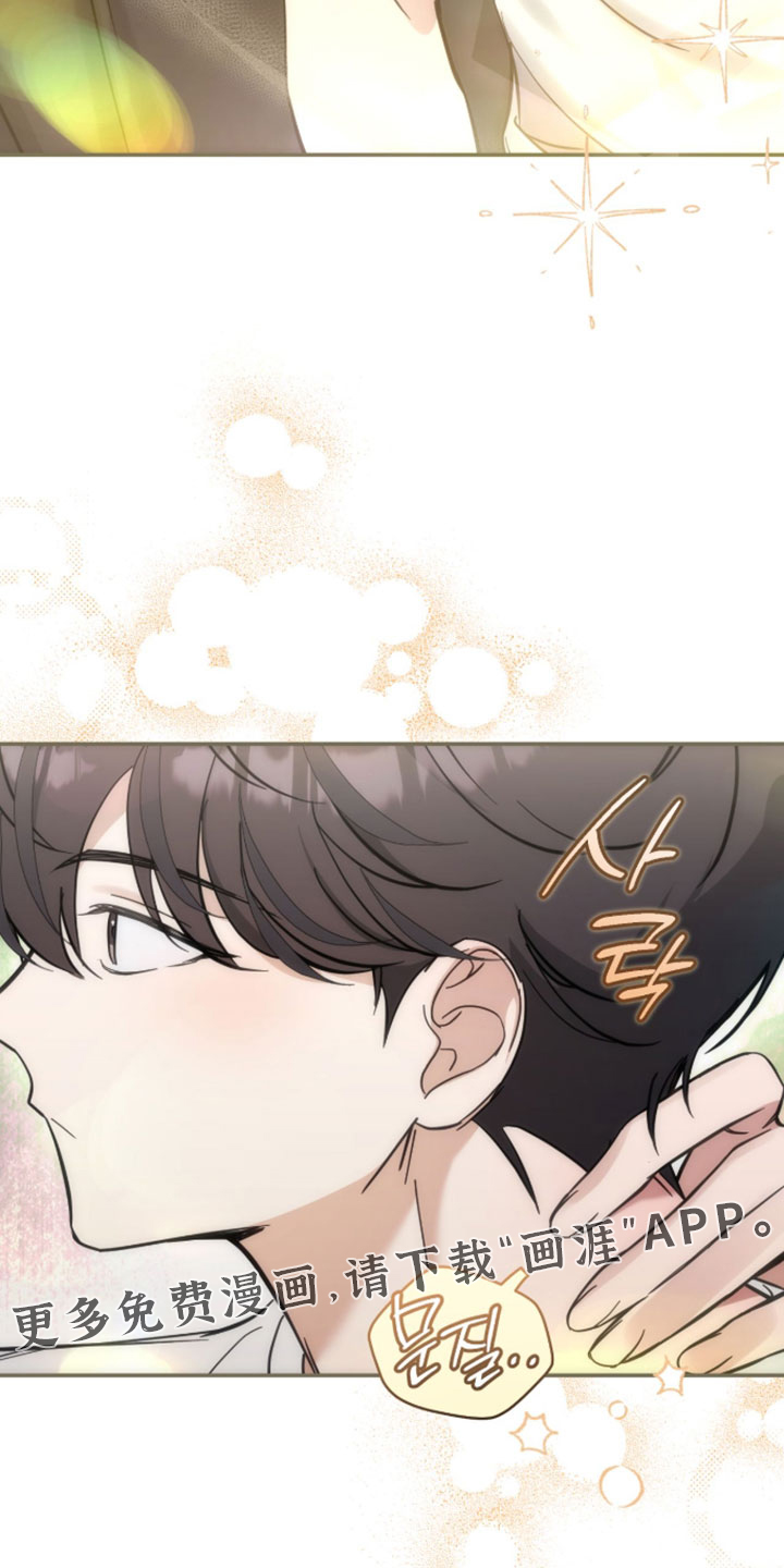 第24话27