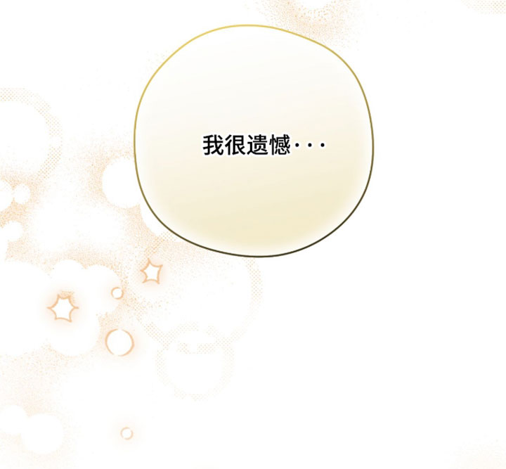第24话28