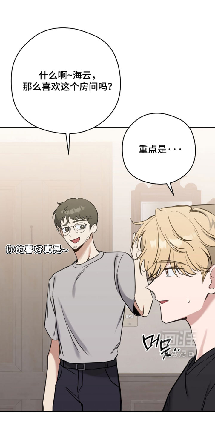 第24话18