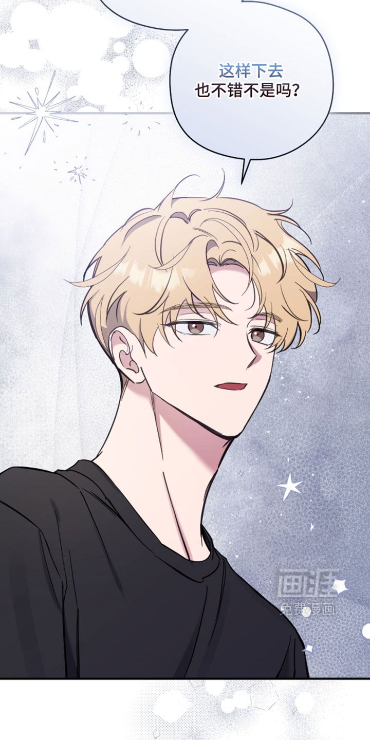 第24话16