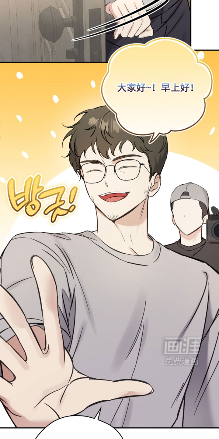 第24话10
