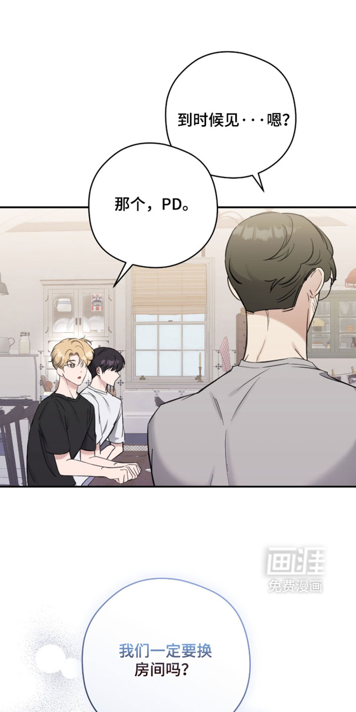第24话15