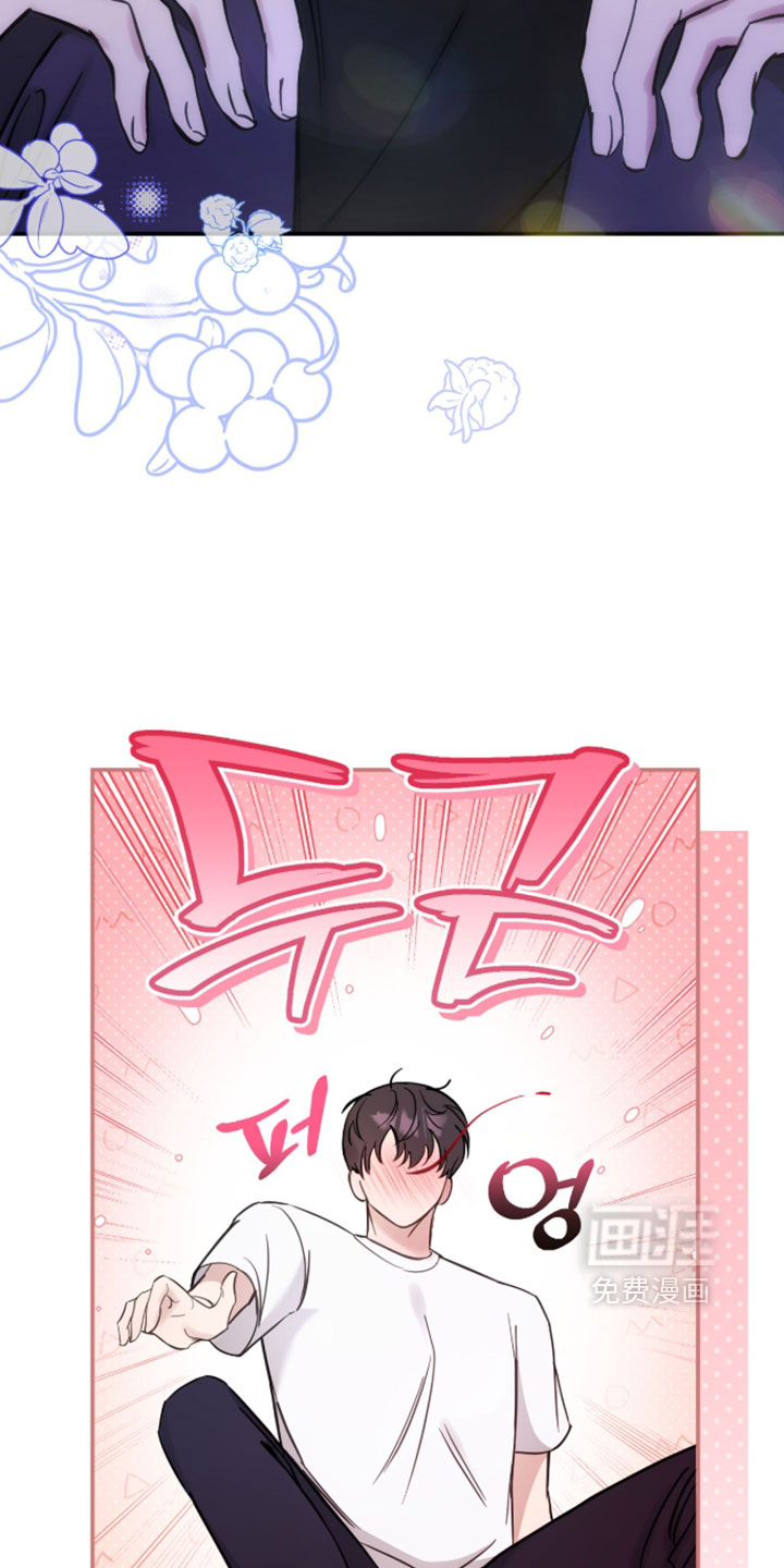 第23话8