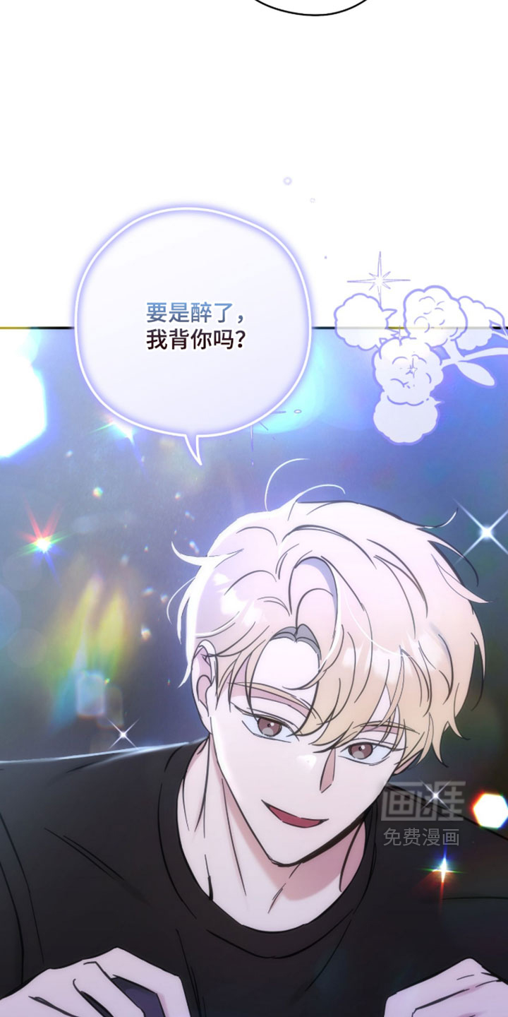 第23话7