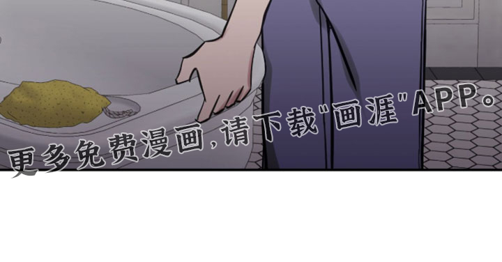 第23话32