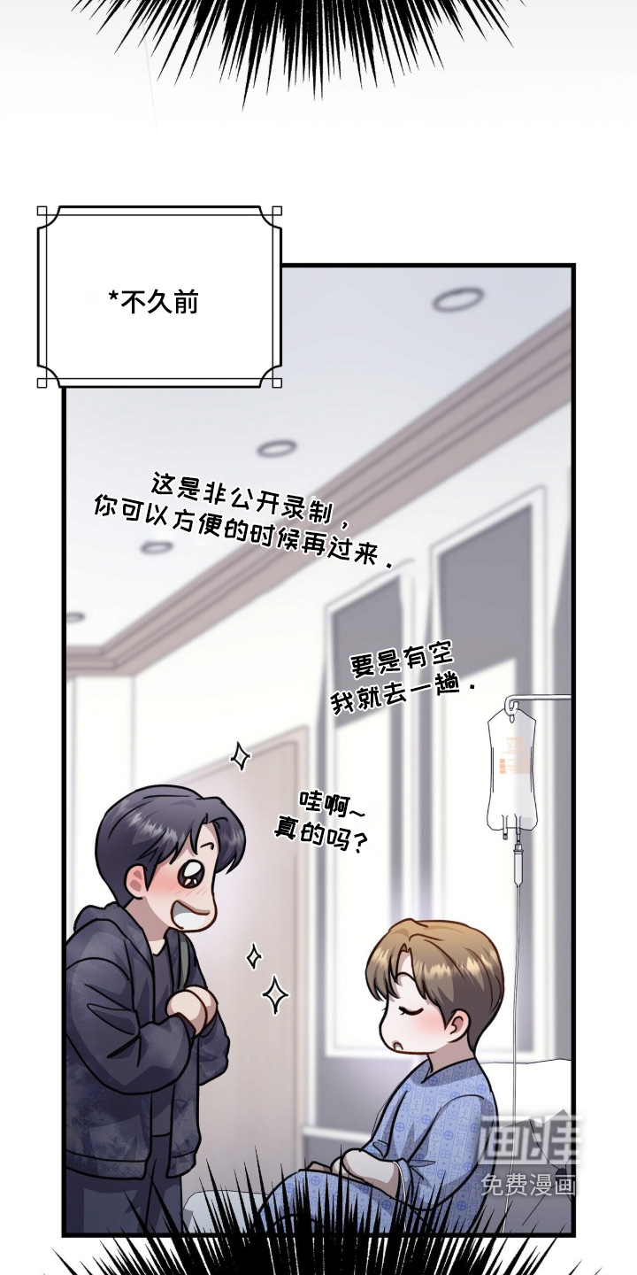 第96话11