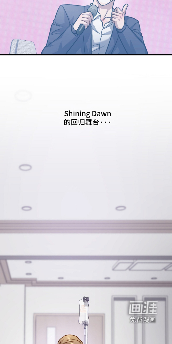 第96话4