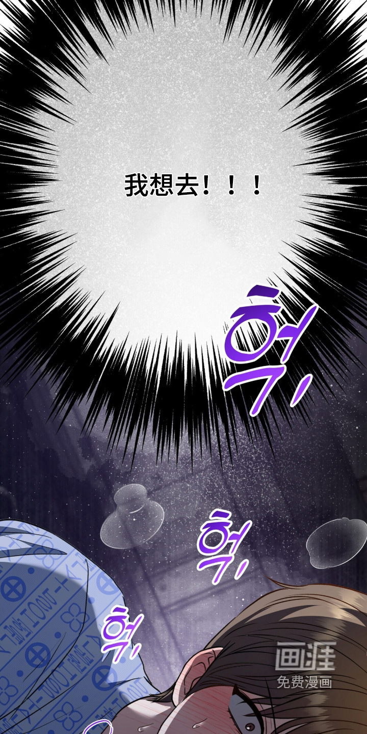 第96话8