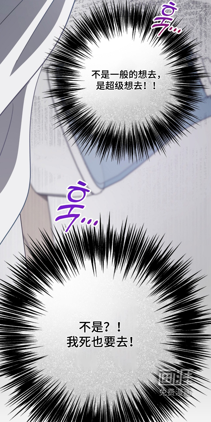 第96话10