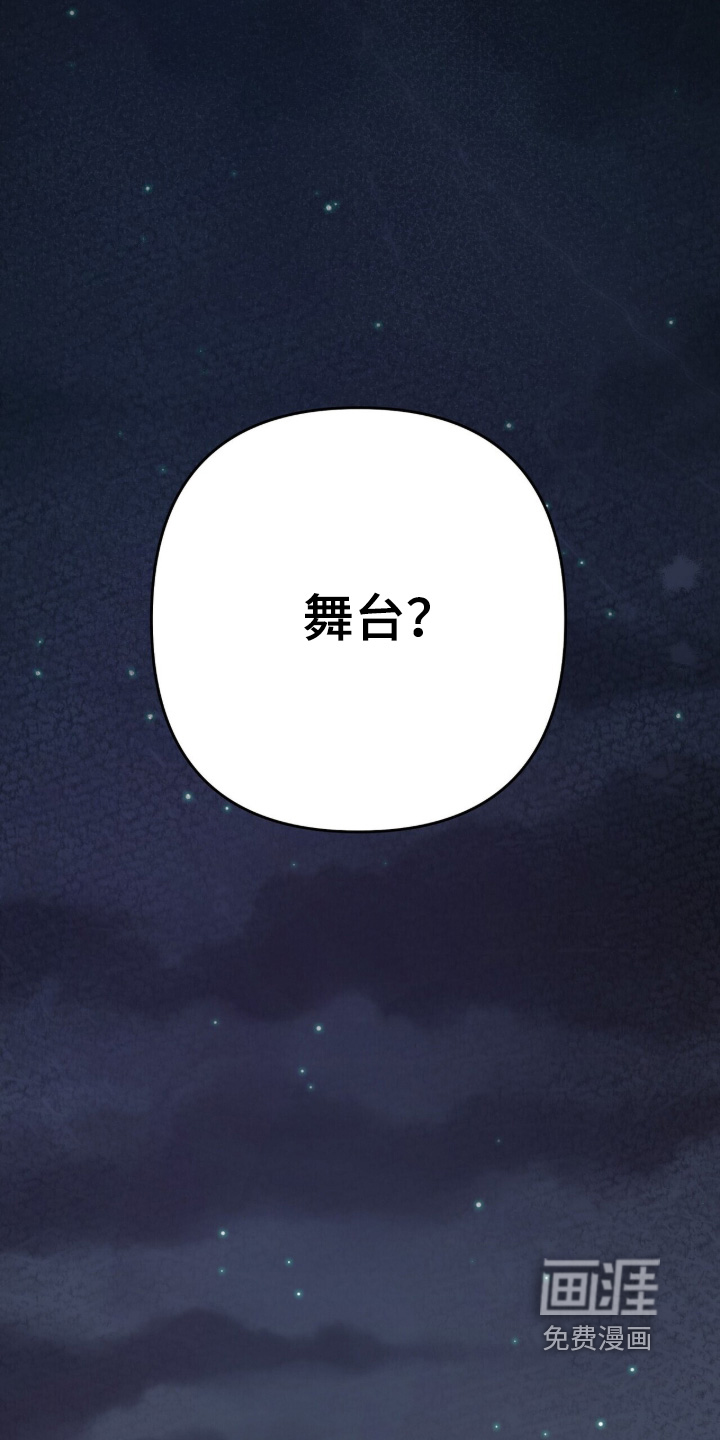第96话1