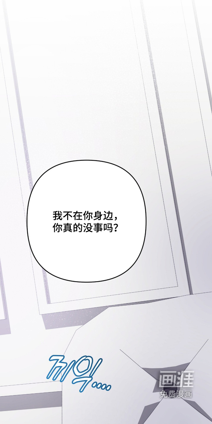 第95话12