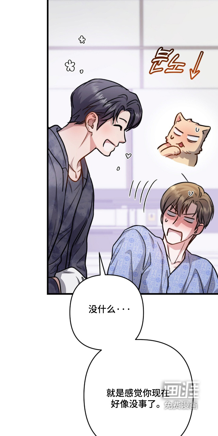第95话1