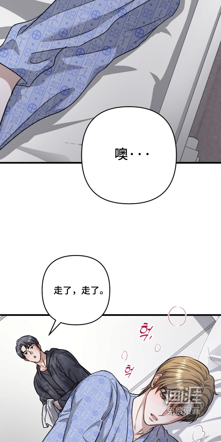 第94话17