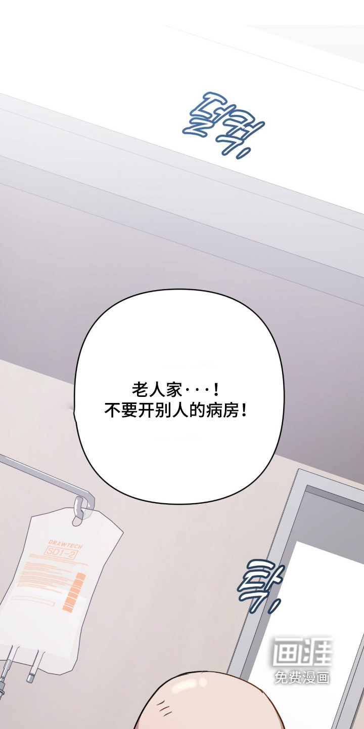 第94话10