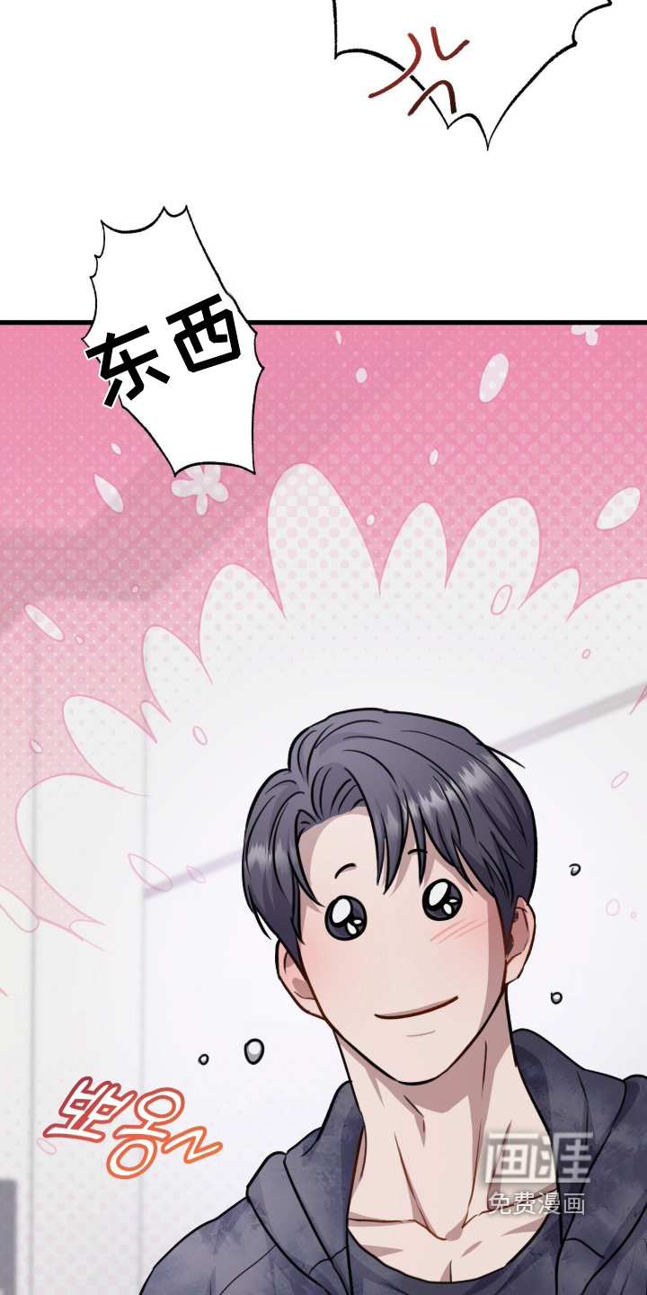 第94话23