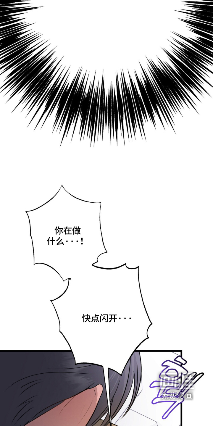 第94话3