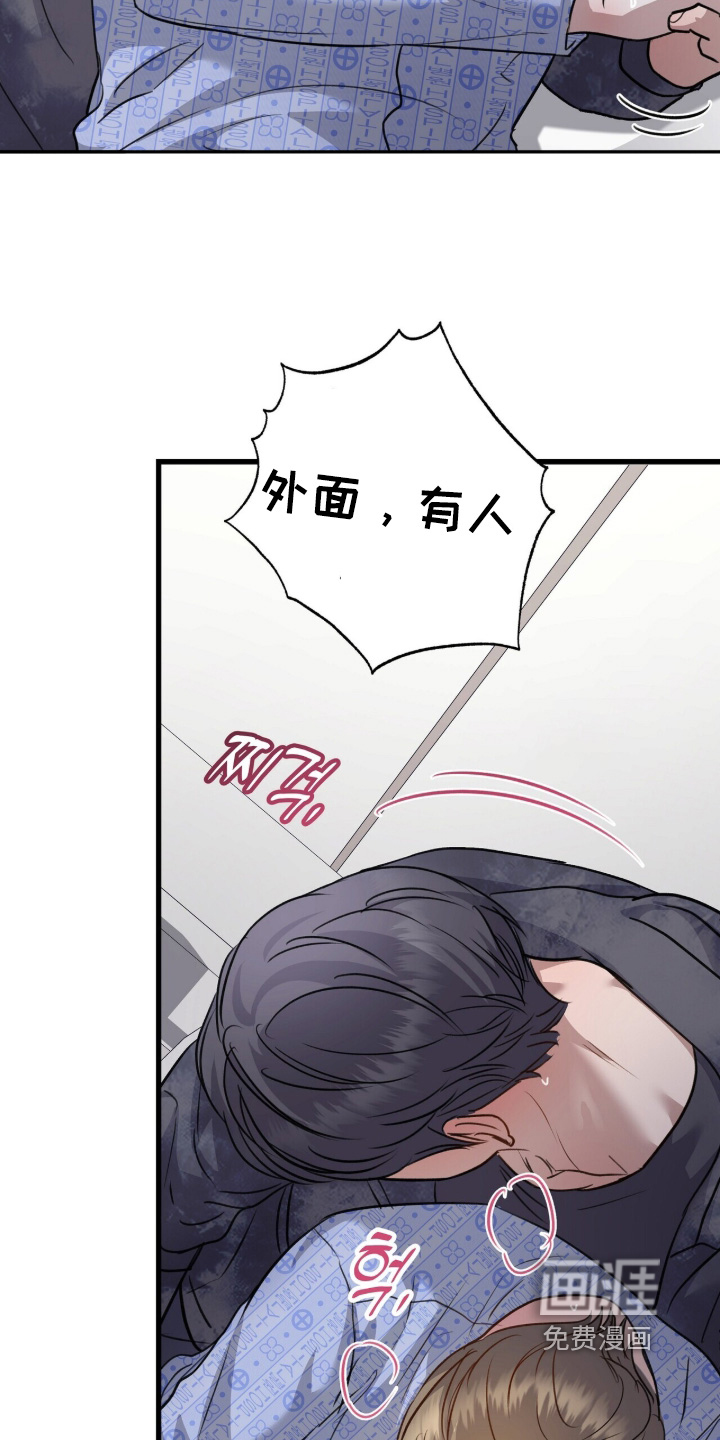 第94话6