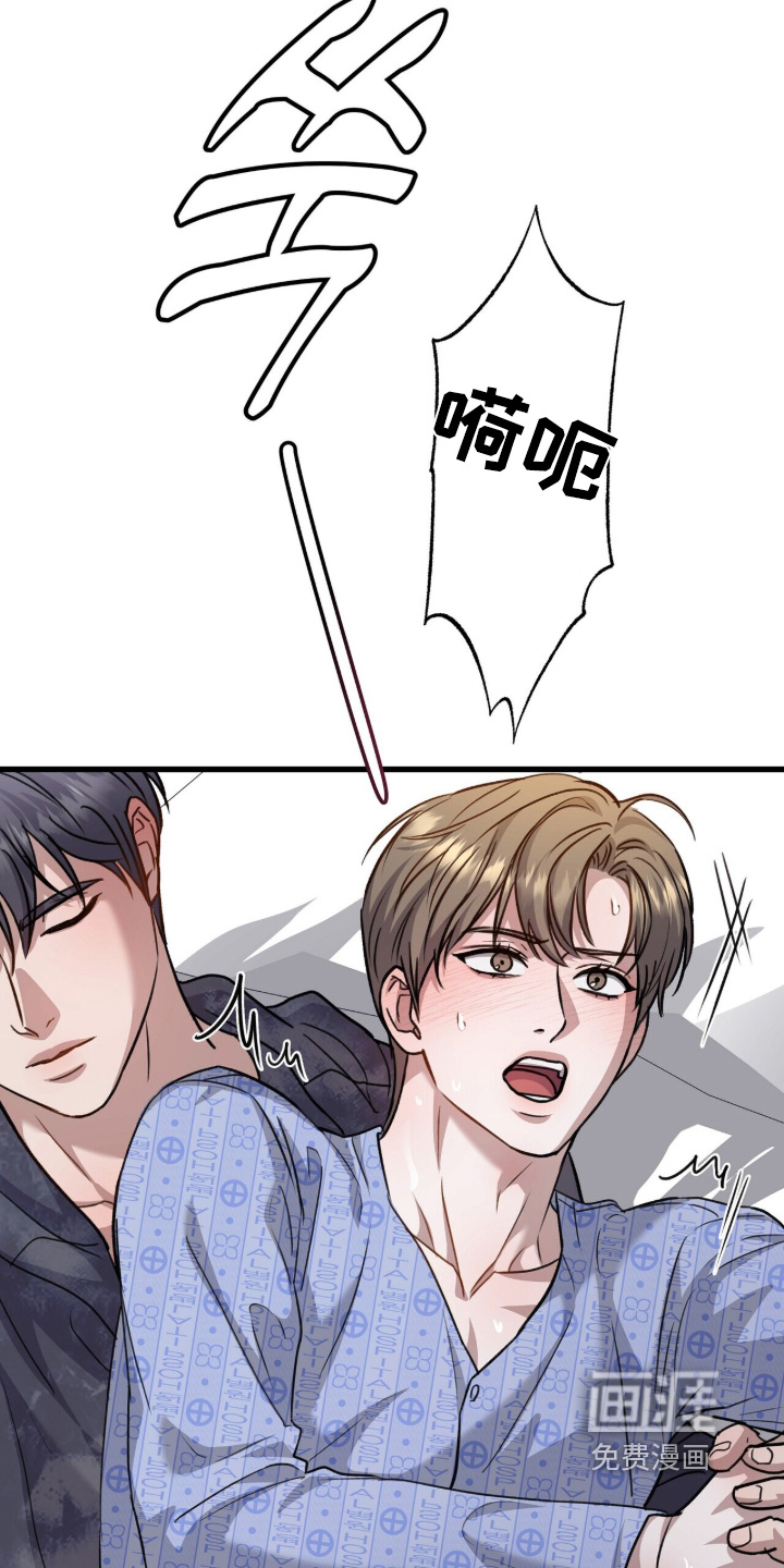 第94话5