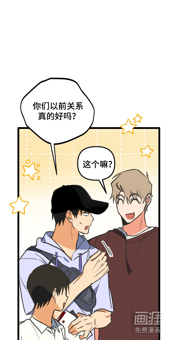 第48话24