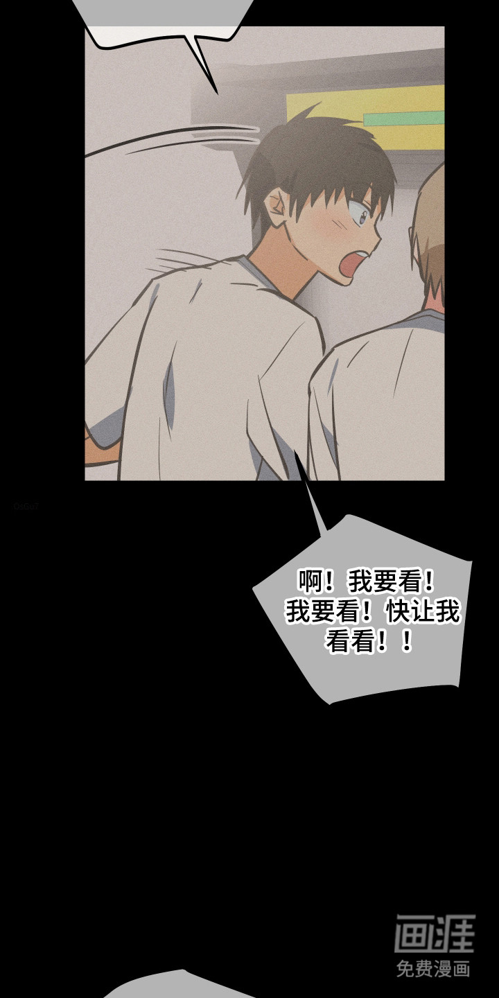第48话35