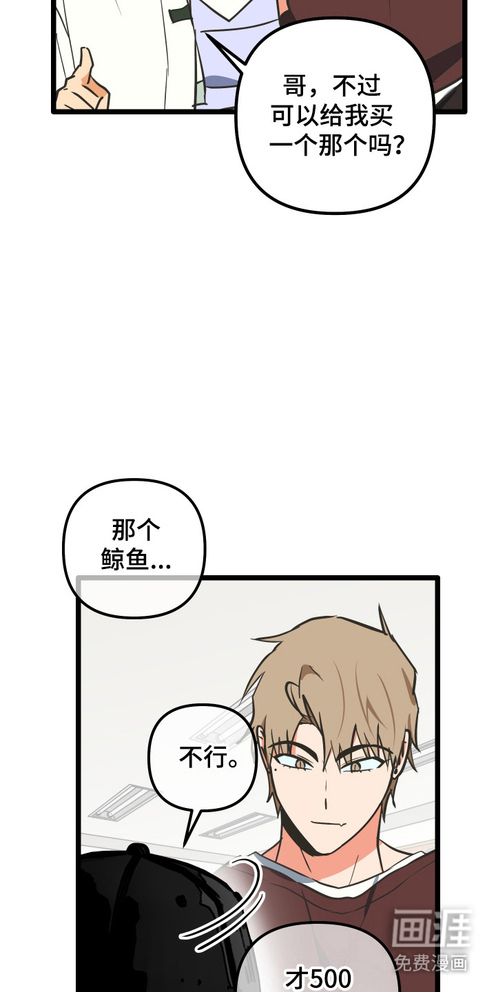 第48话25