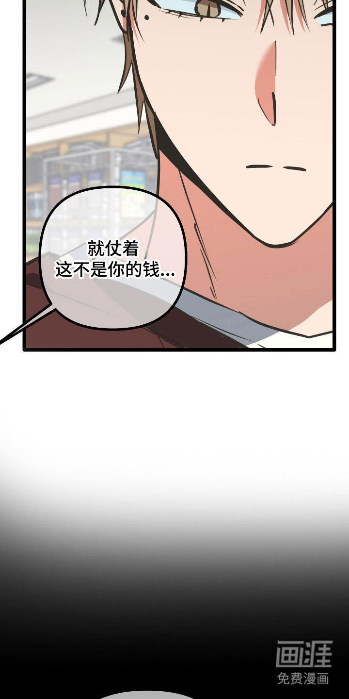 第48话27
