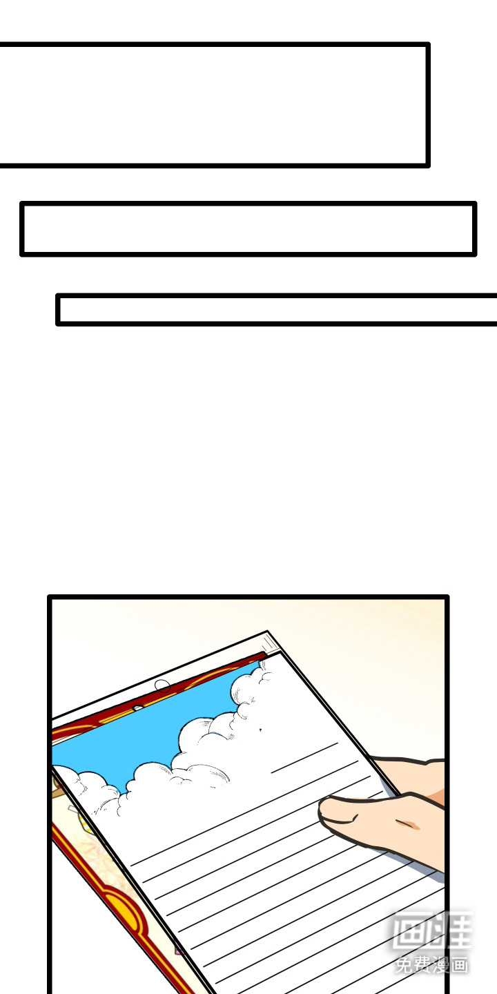 第48话0