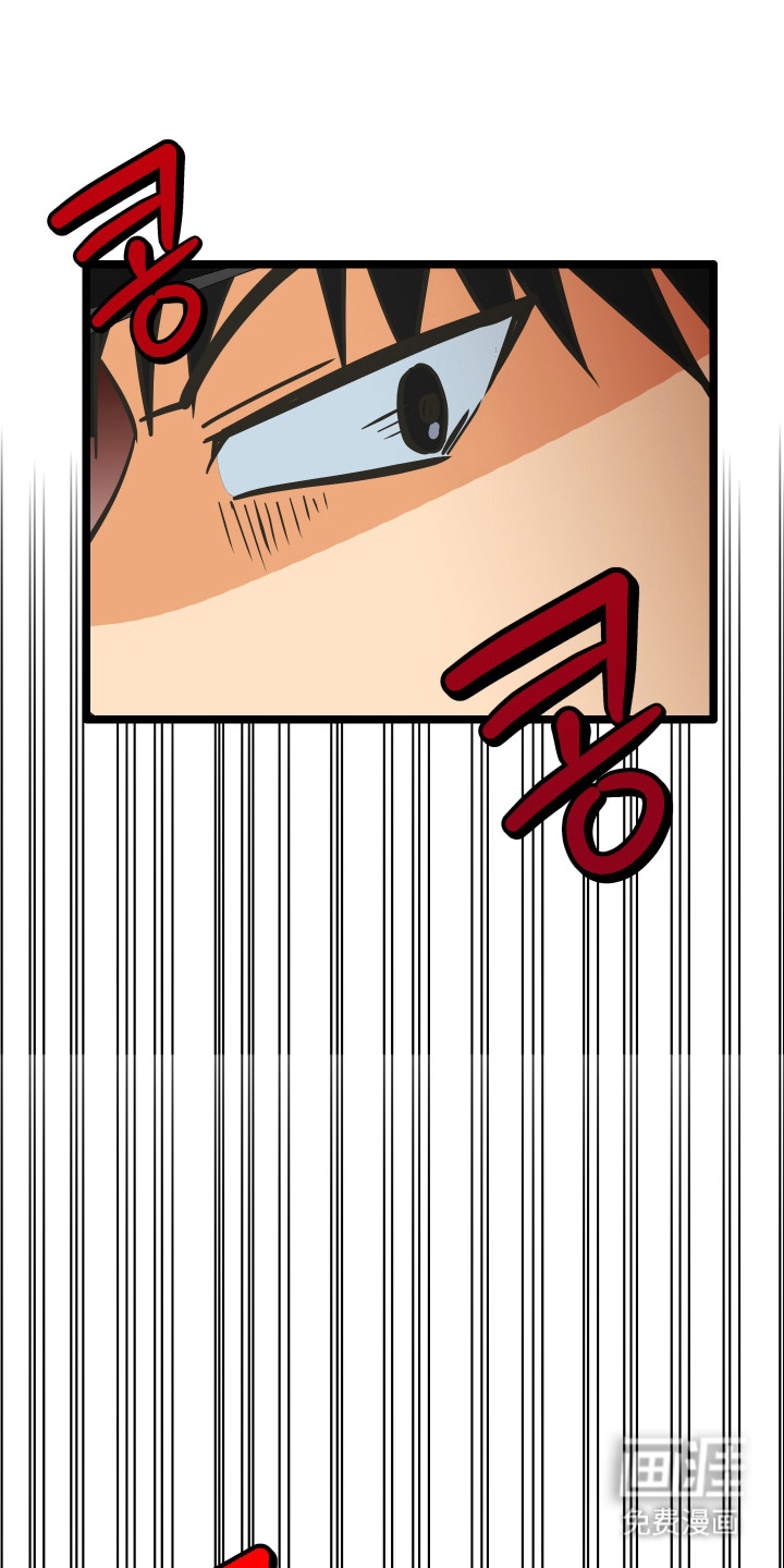 第47话10