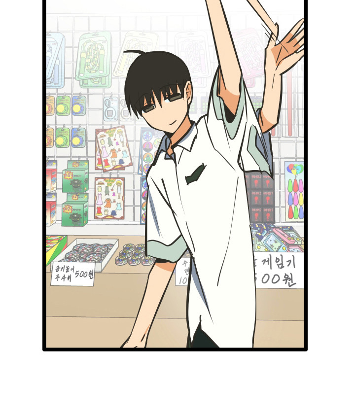 第47话29