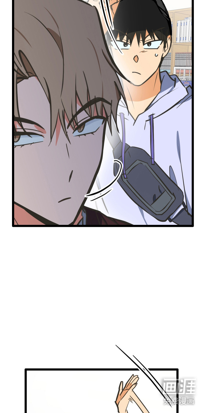 第47话28