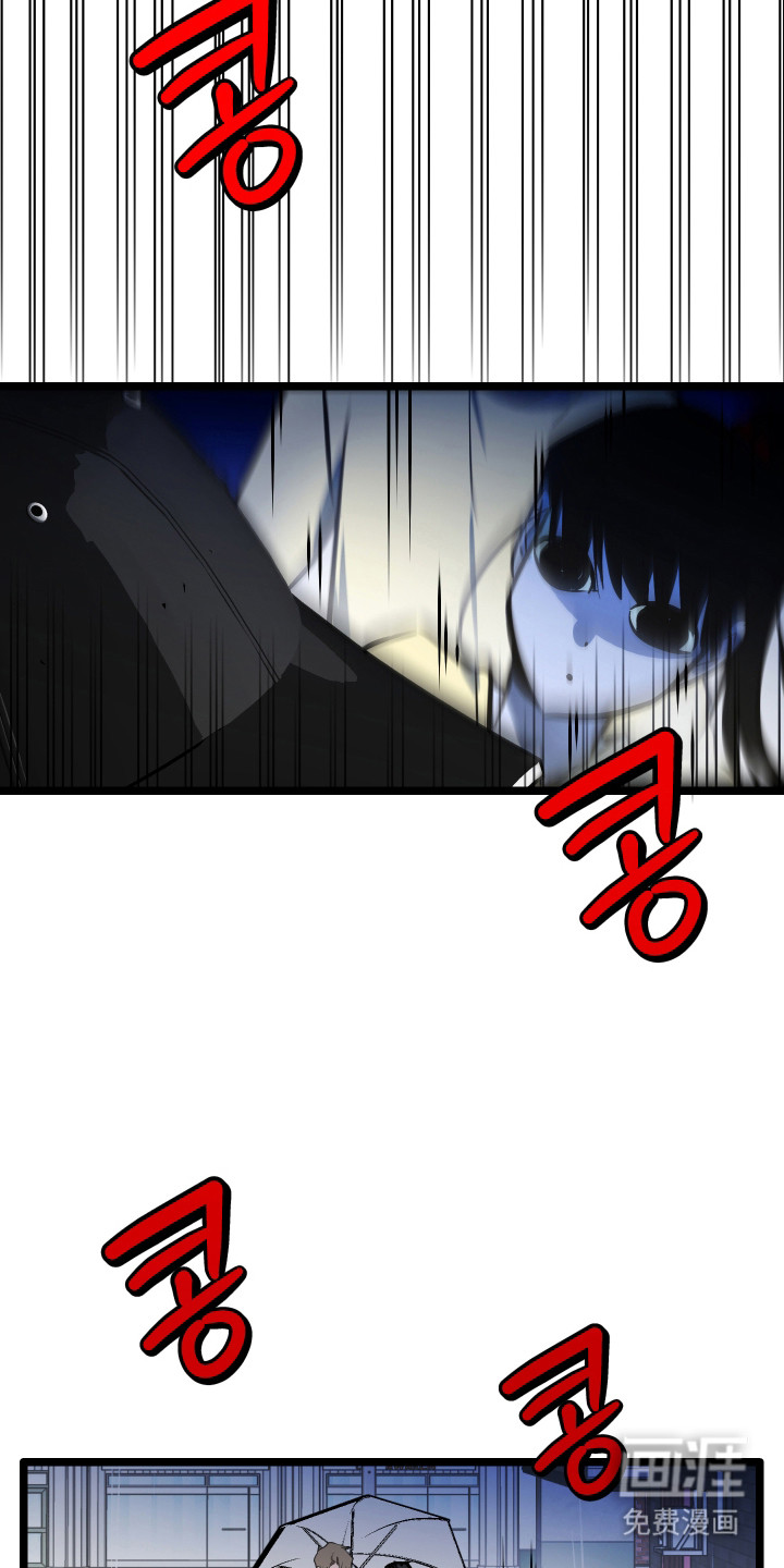 第47话11