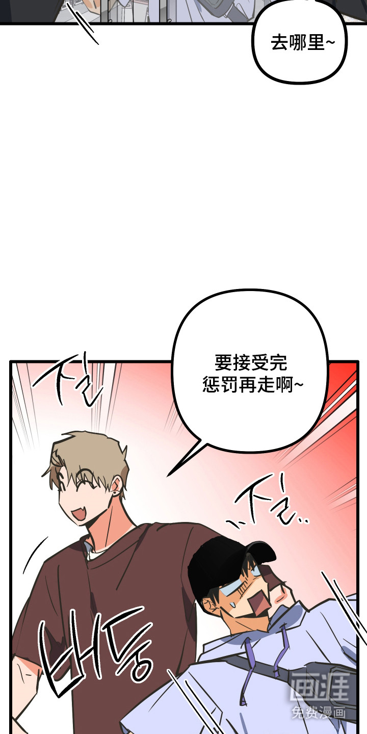 第46话7