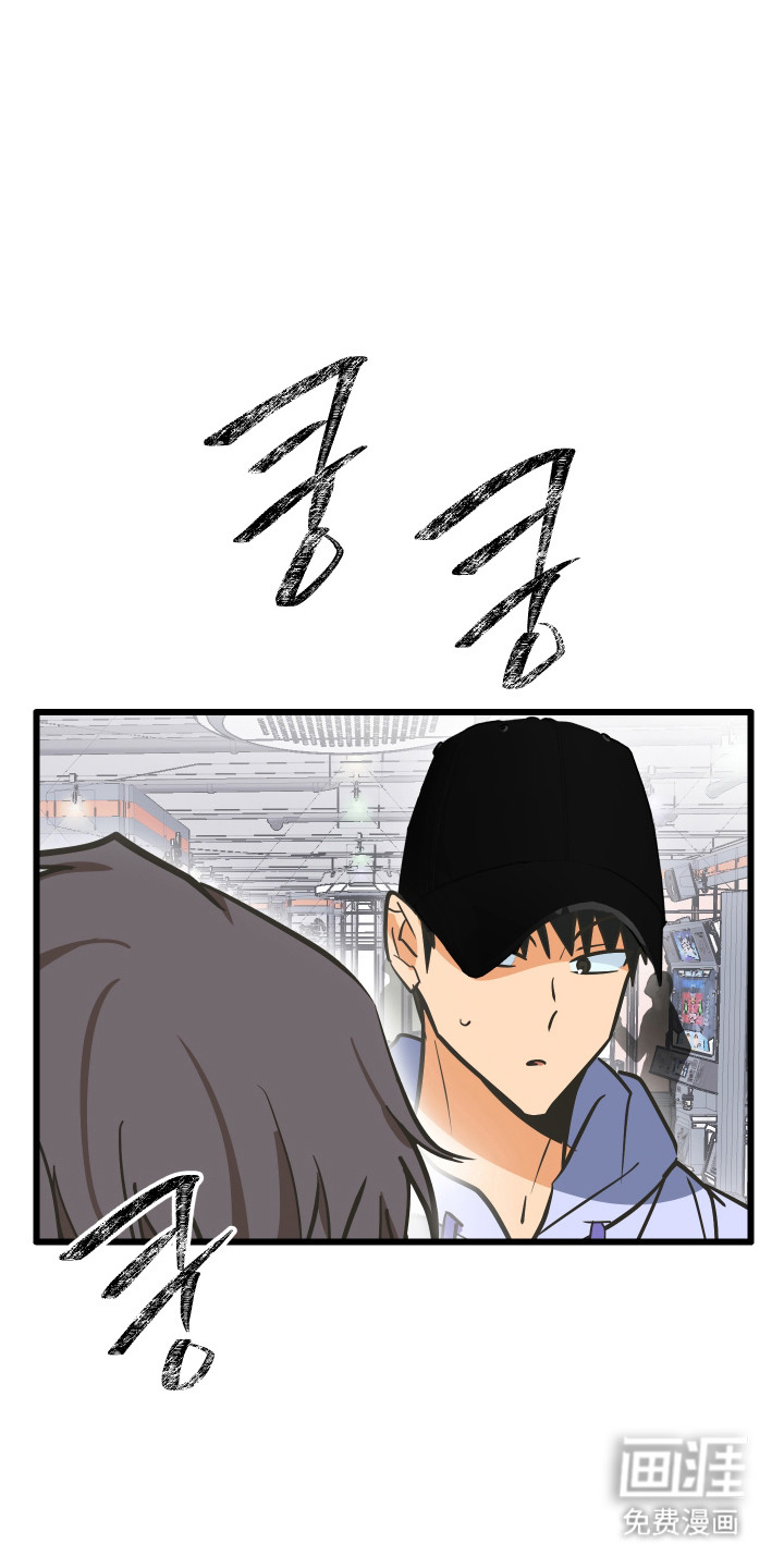 第45话20