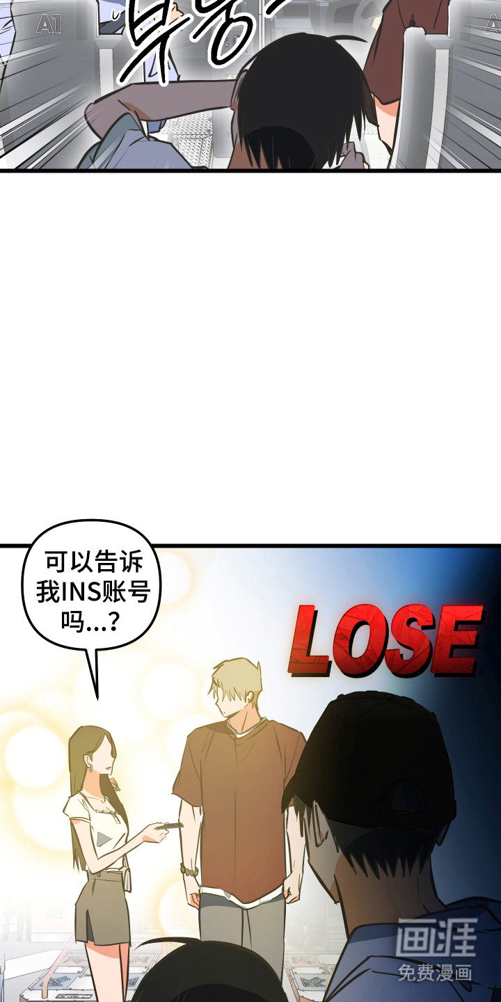 第45话39