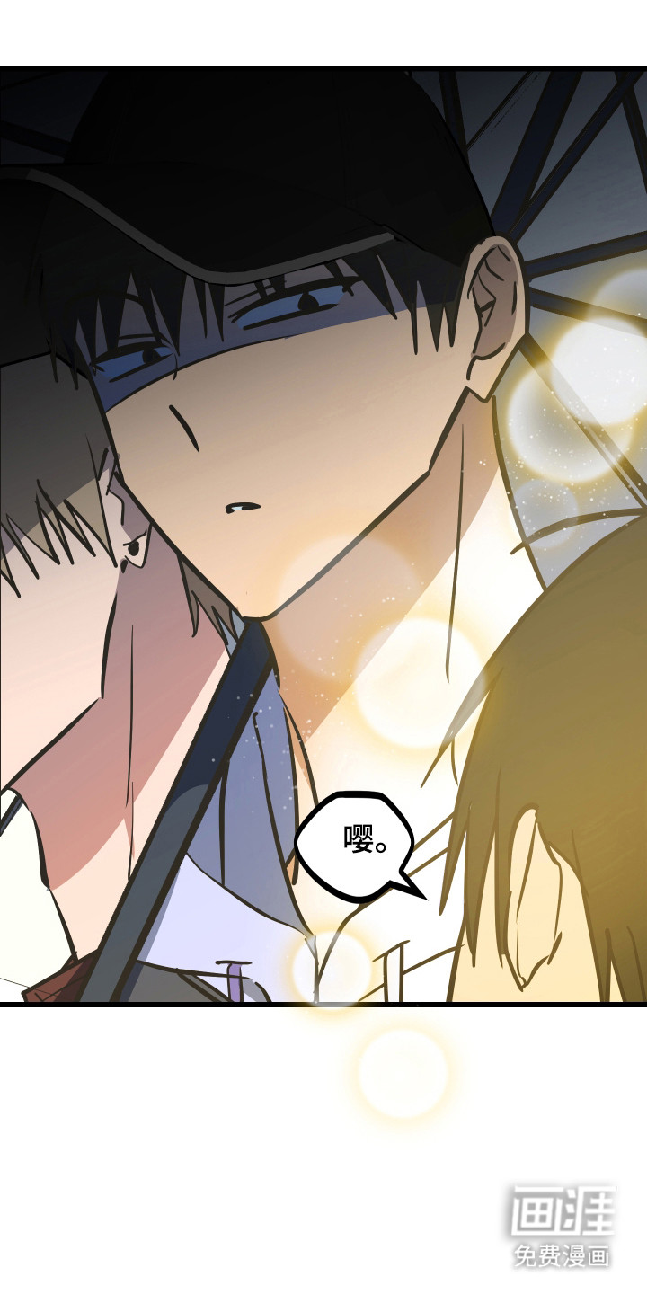 第45话5