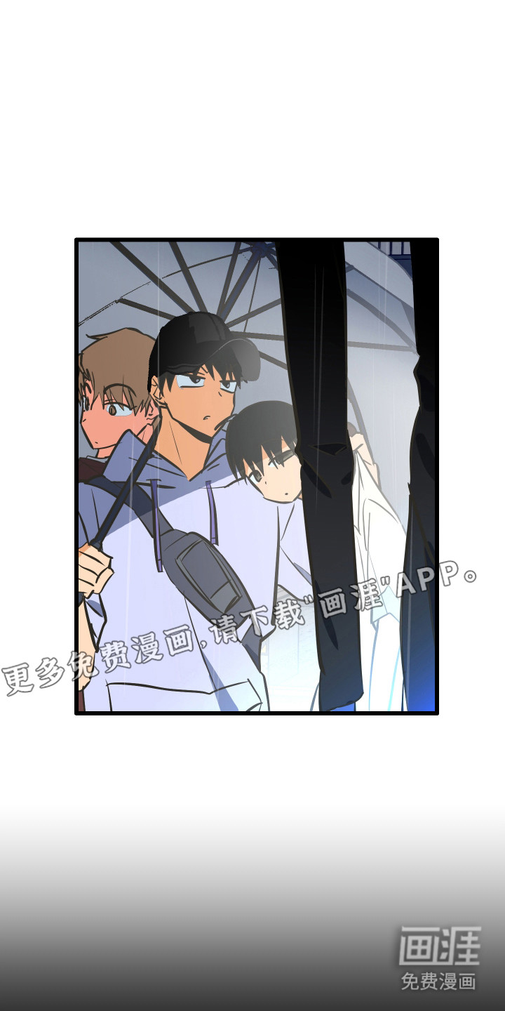 第45话10