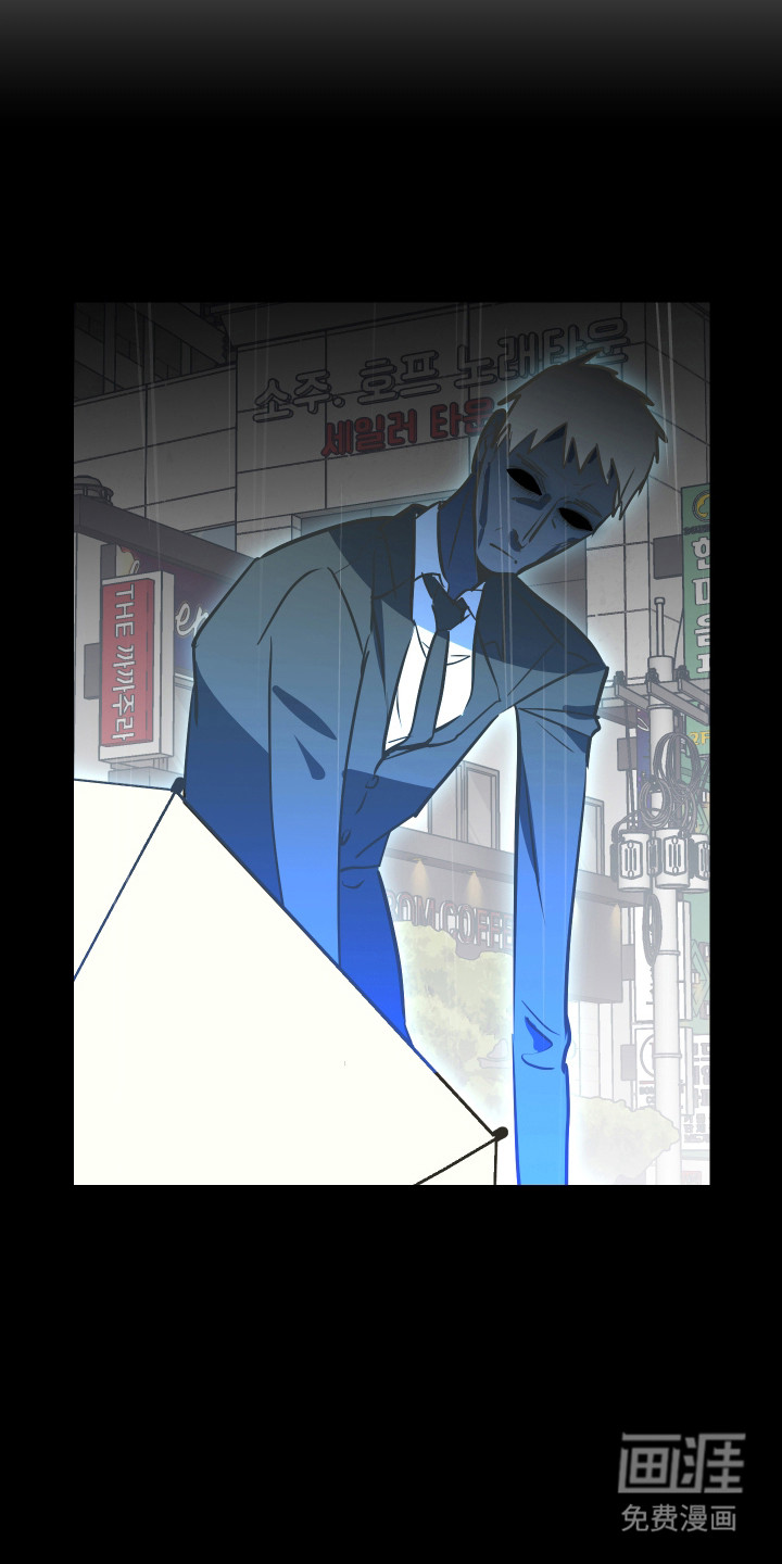 第45话11