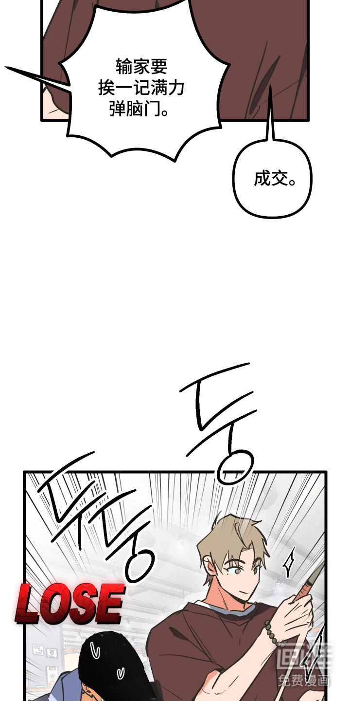 第45话36