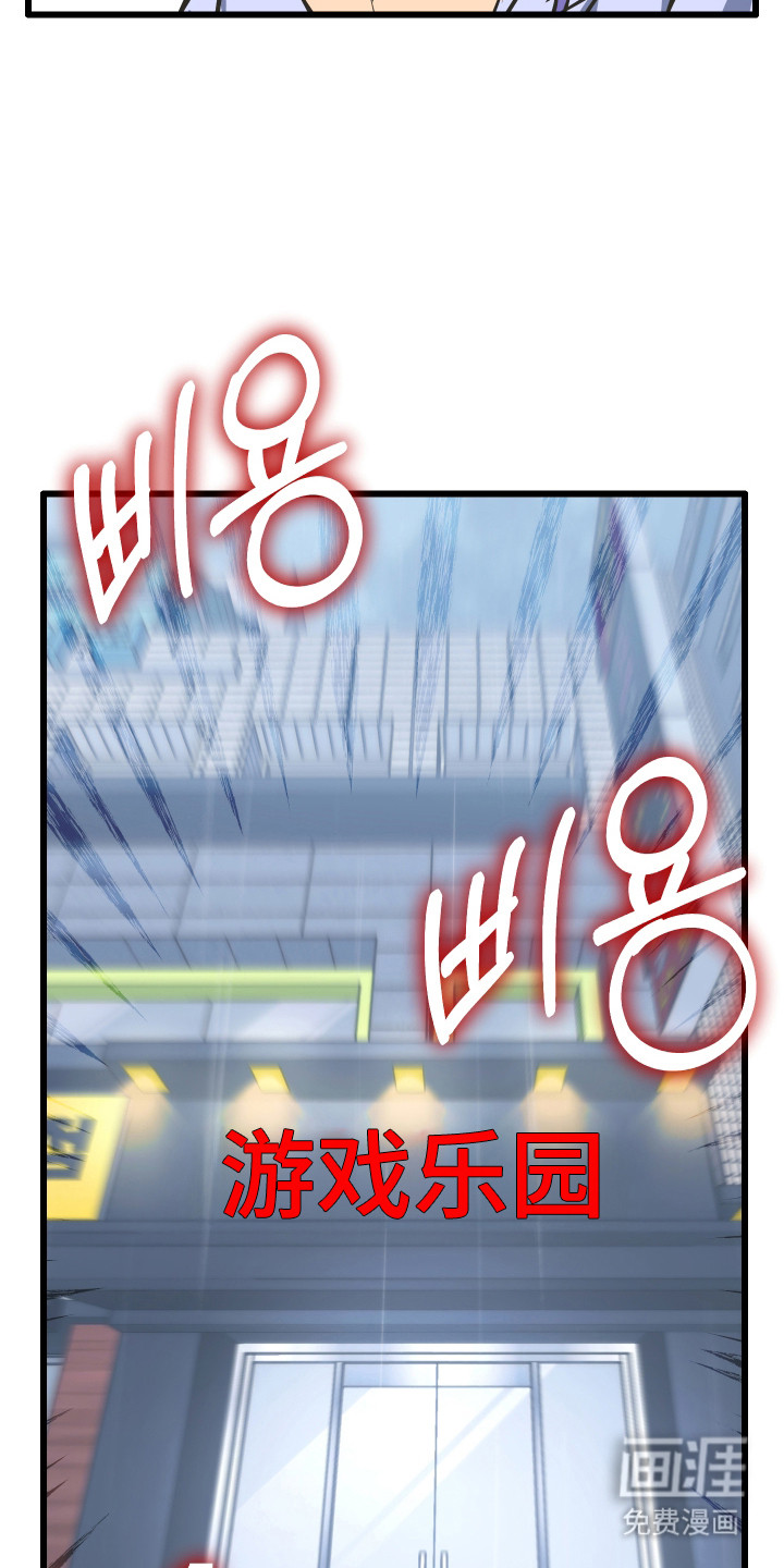 第44话39