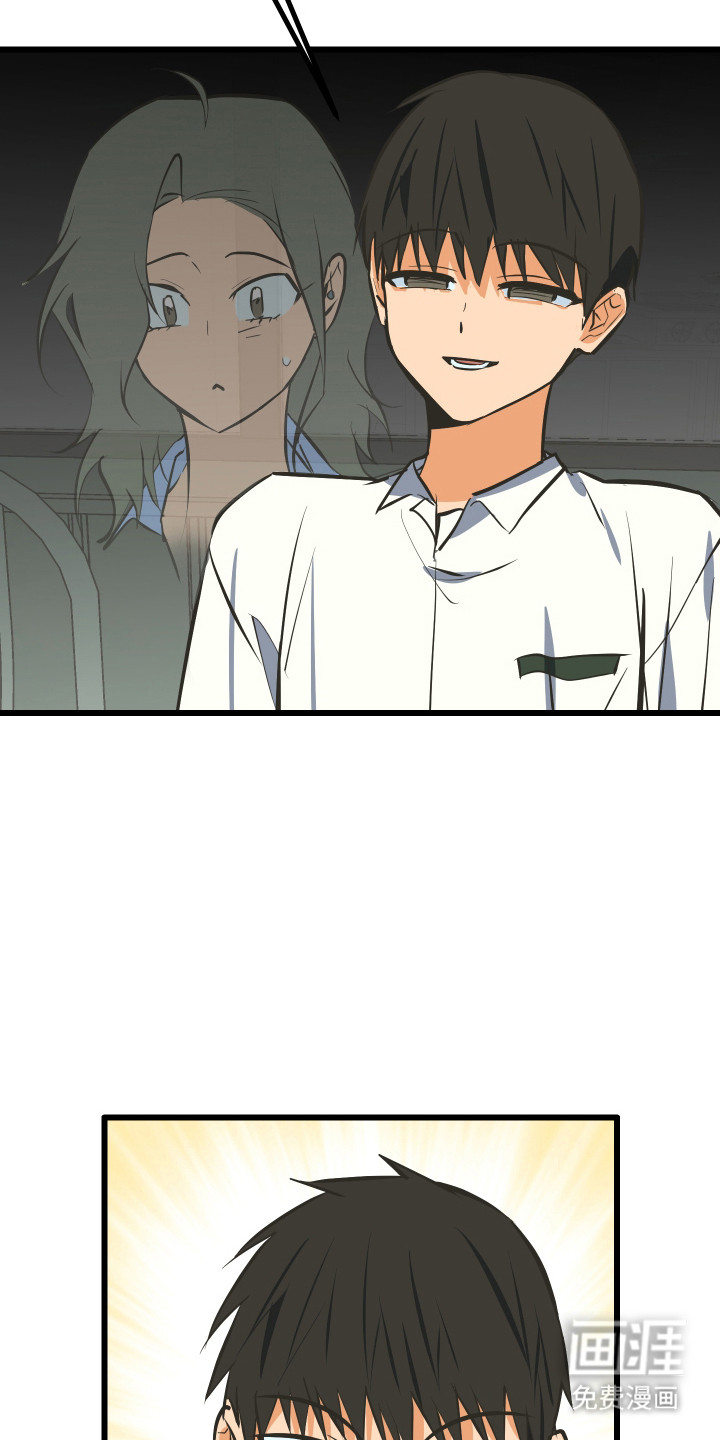 第44话3