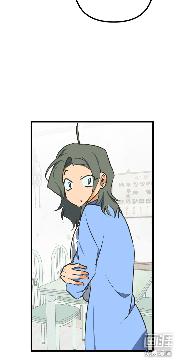 第43话4
