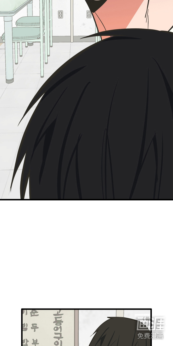 第43话8