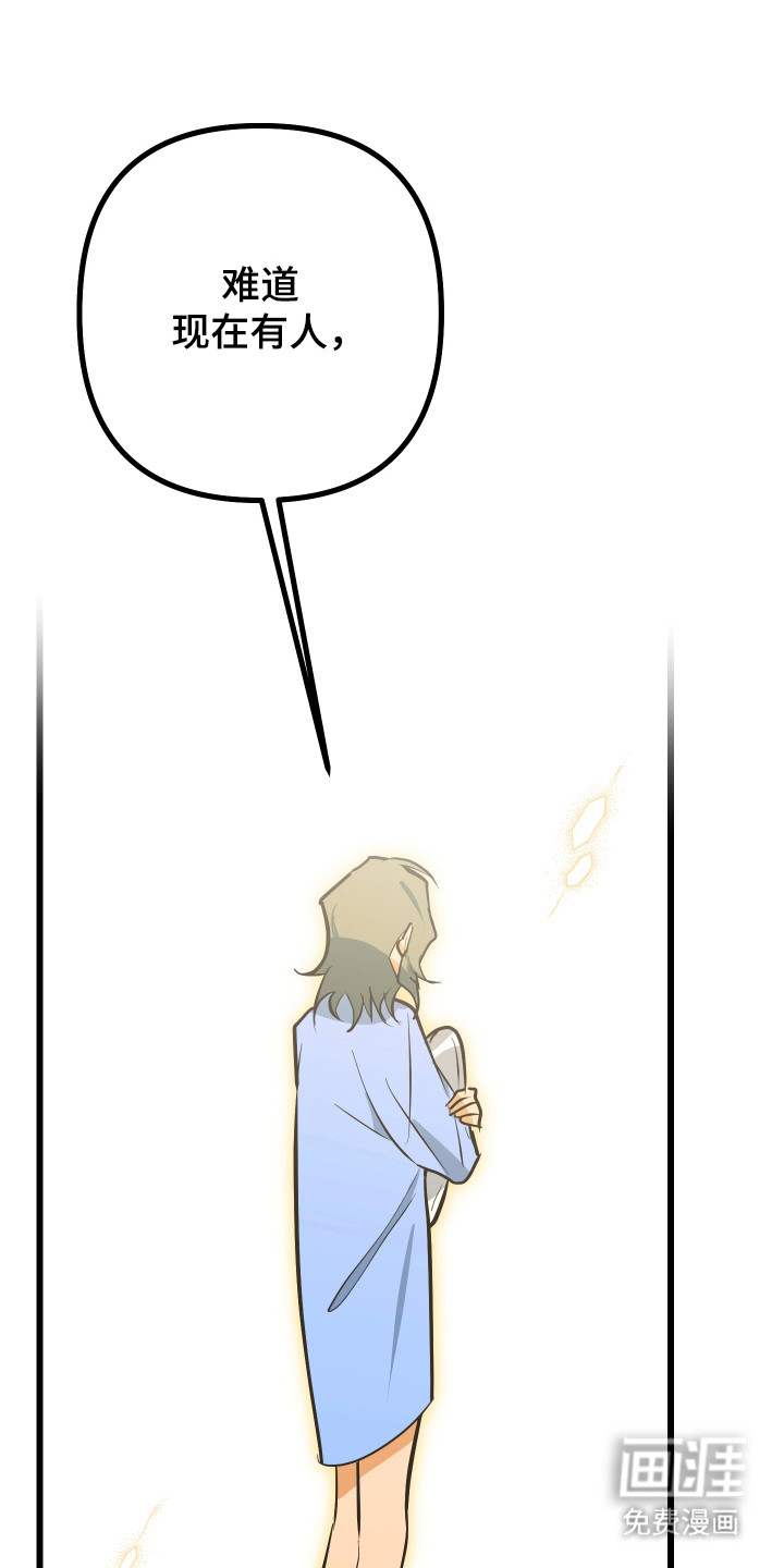 第43话0
