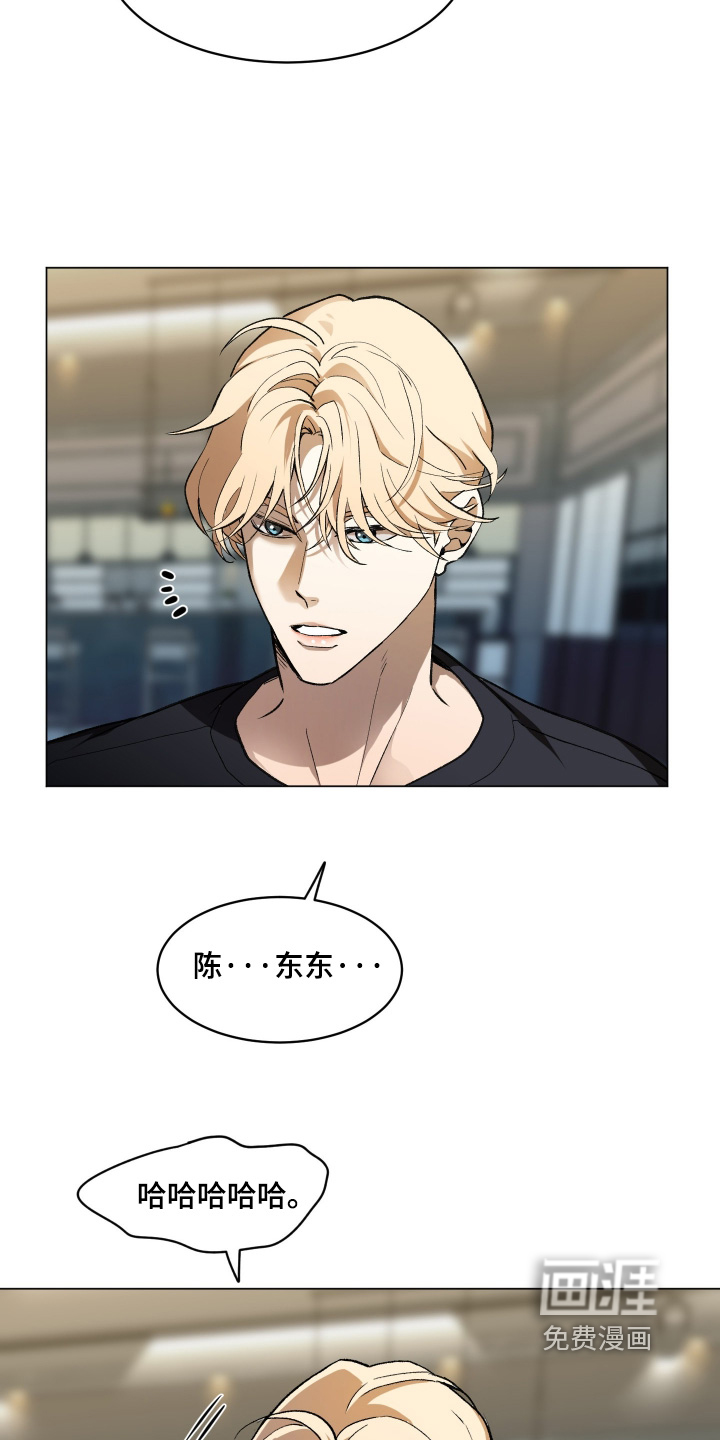 第28话25