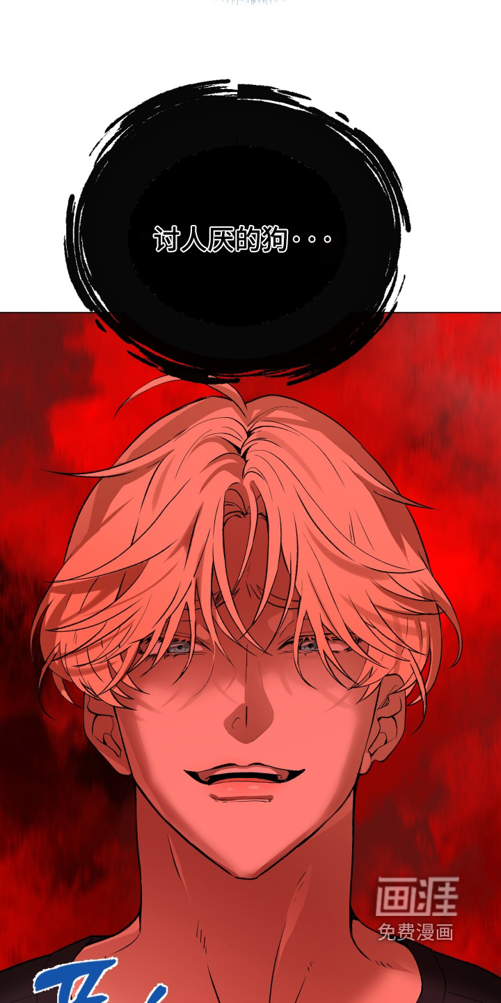 第28话18