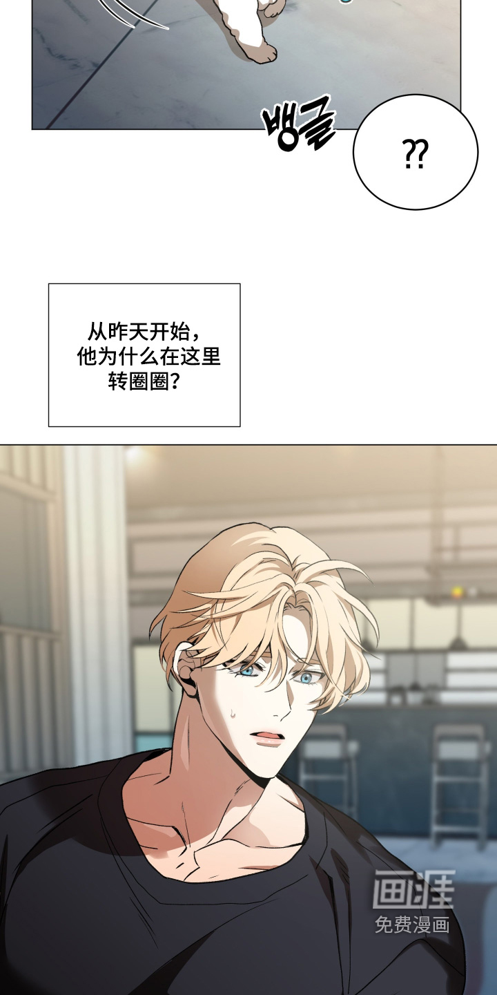 第28话23