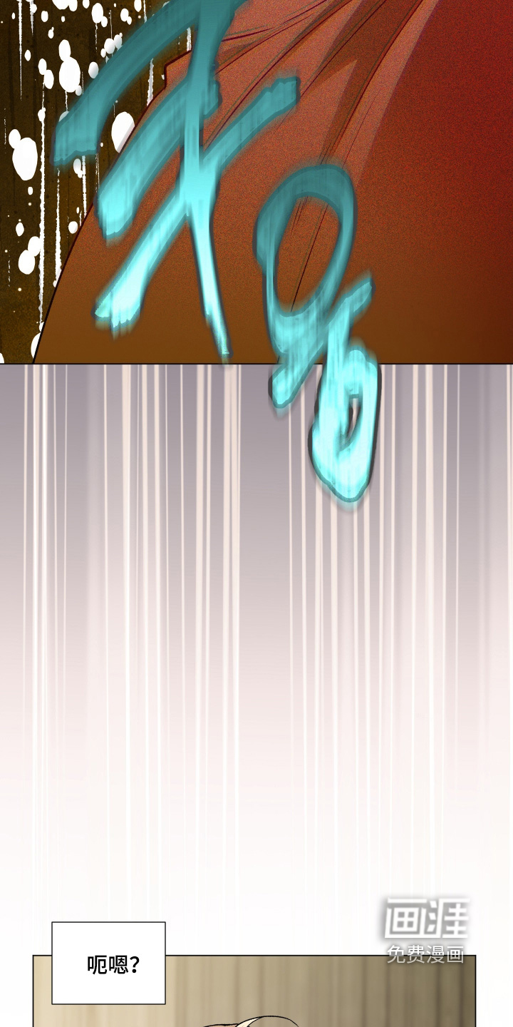 第28话3