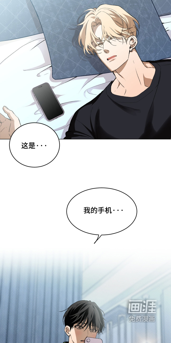 第28话15