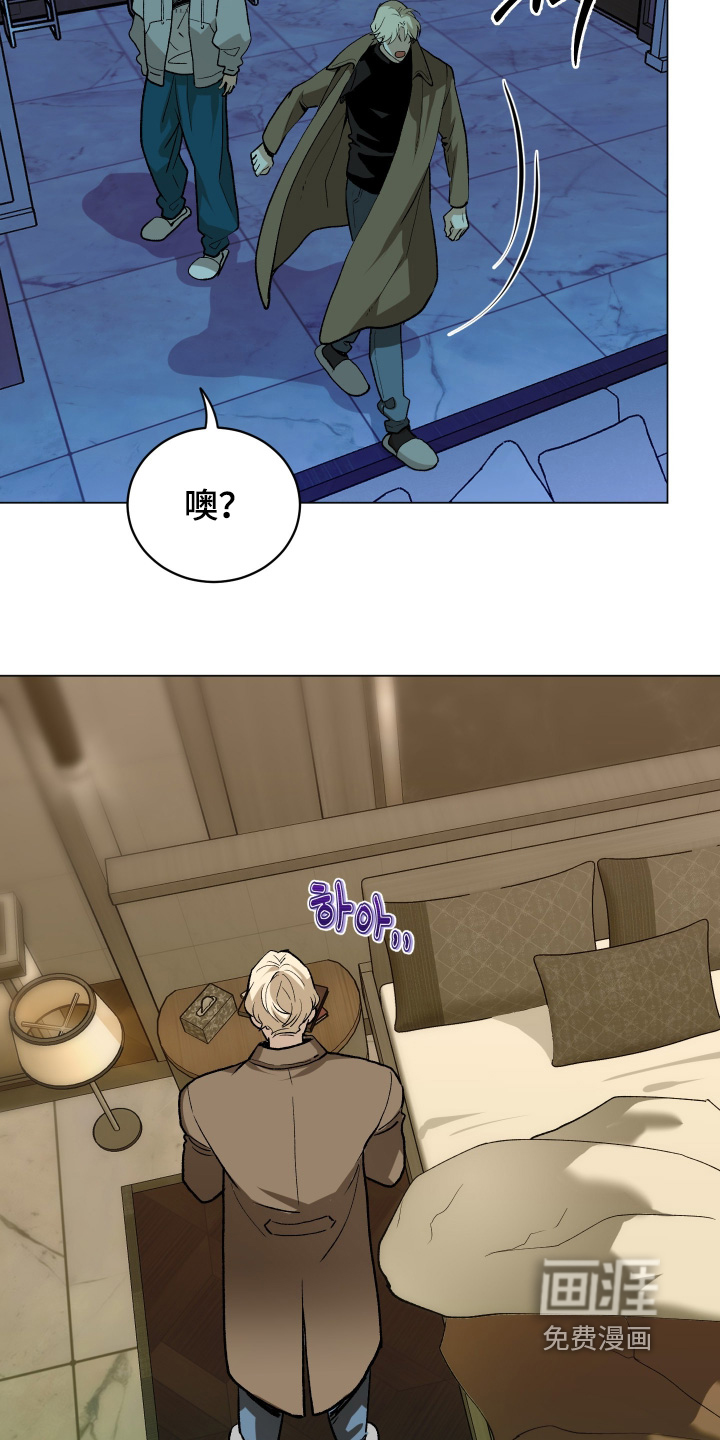 第27话4